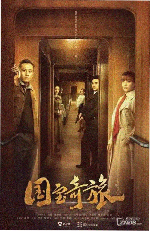 月度观察口径修订说明配图