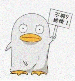 读者头像之一