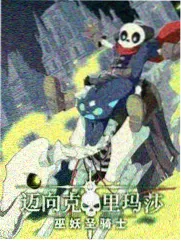 访谈栏目结构观察封面图