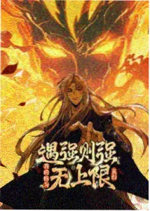 替代文字补写清单配图